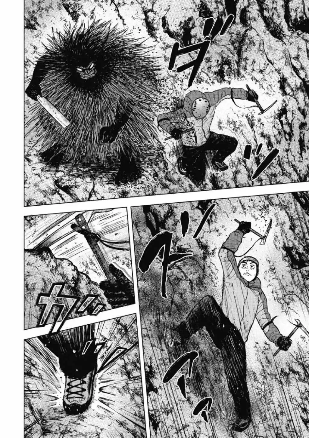 Monkey Peak [ALL CHAPTERS] Chapter 43 10